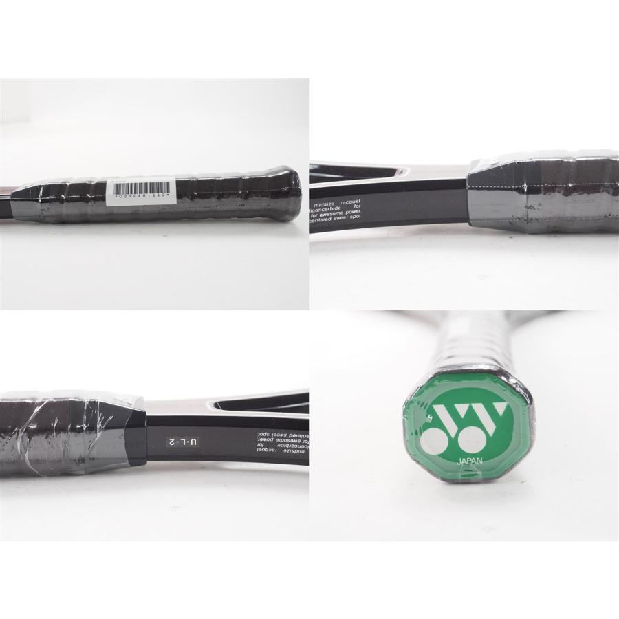 YONEX（ヨネックス） 中古 テニスラケット レックスキング 23 (UL2