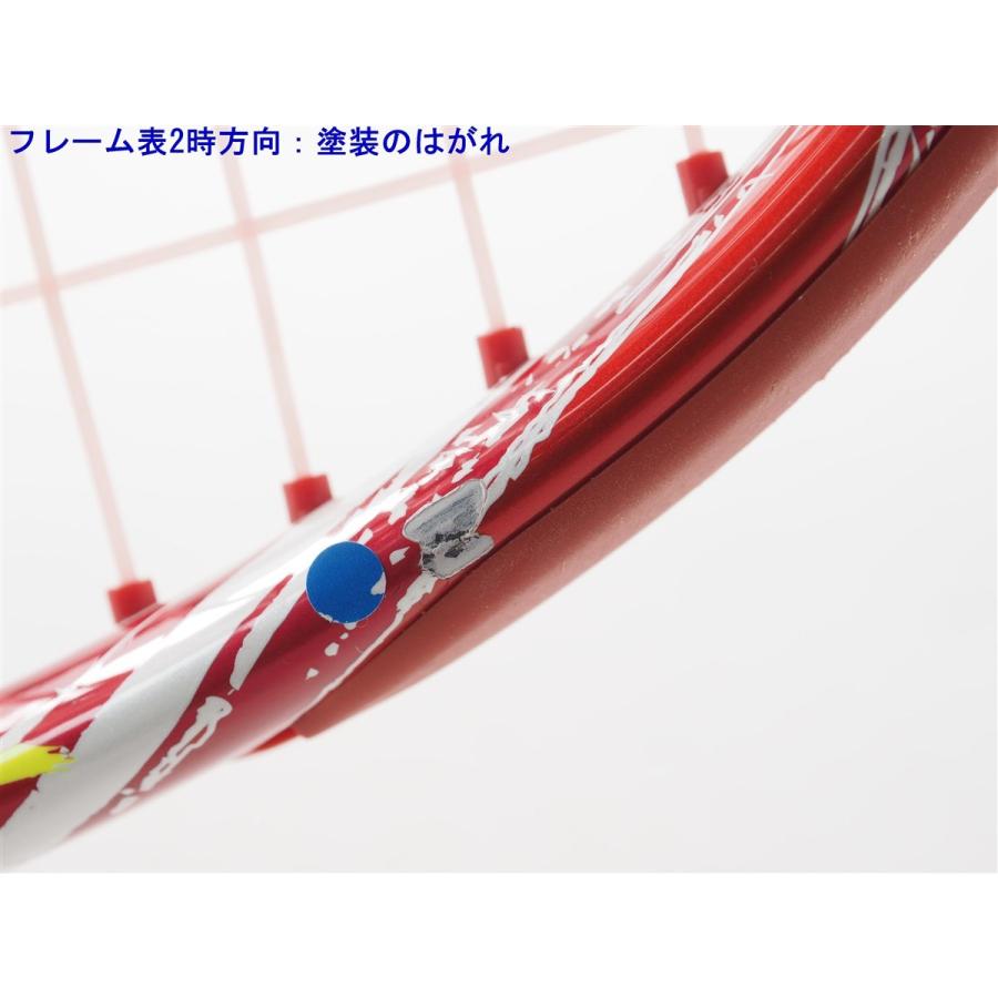 BRIDGESTONE（ブリヂストン） 中古 テニスラケット エックスブレード