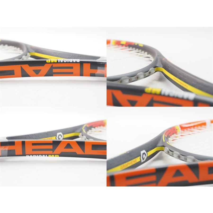 HEAD（ヘッド） 中古 テニスラケット グラフィン ラジカル MP 2014年