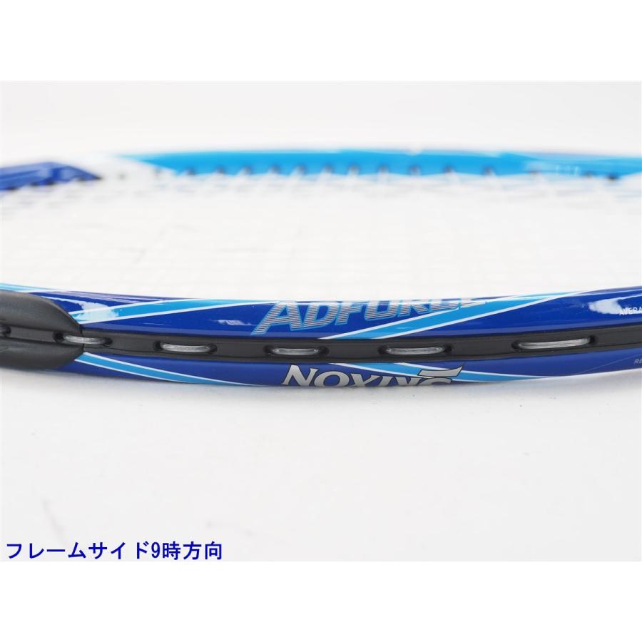 ダンロップ DUNLOP スリクソン アドフォース ADFORCE テニス 硬式