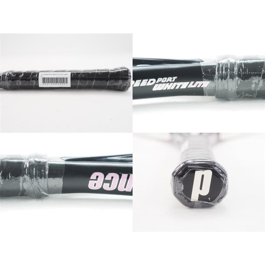 Prince - 中古 テニスラケット プリンス オースリー スピードポート ホワイト ライト MP 2008年モデル (G2)PRINCE O3 SPEEDPORT WHITE LITE MP 2008 硬式テニスラケット Prince（プリンス） 中古 テニスラケット オースリー スピードポート