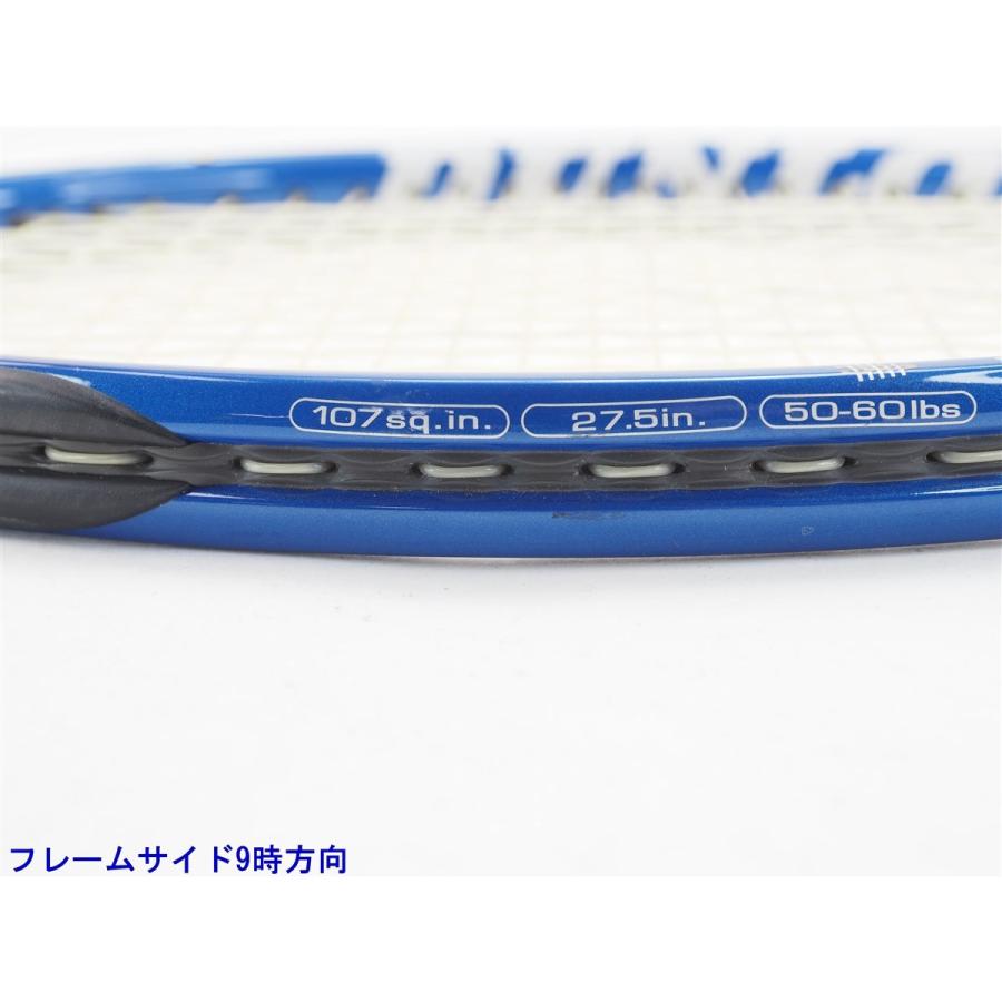 DUNLOP（ダンロップ） 中古 テニスラケット ダイアクラスター リム 5.0