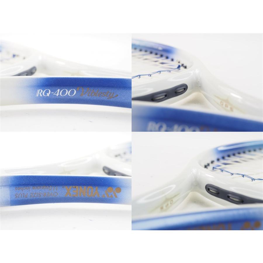 YONEX - 中古 テニスラケット ヨネックス RQ-400 バイブレスティ (UXL1)YONEX RQ-400 Viblesty 中古】ヨネックス RQ-400 バイブレスティYONEX RQ-400 Viblesty