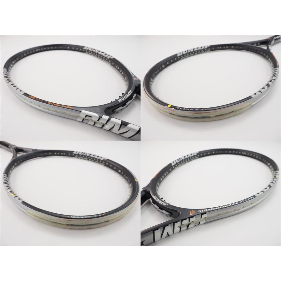 DUNLOP（ダンロップ） 中古 テニスラケット リム プロフェッシナル 