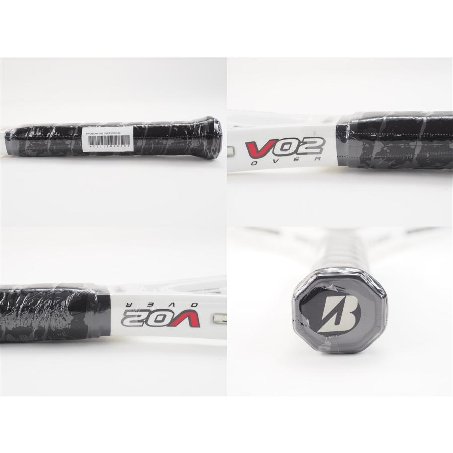 BRIDGESTONE（ブリヂストン） 中古 テニスラケット プロビーム ブイ02