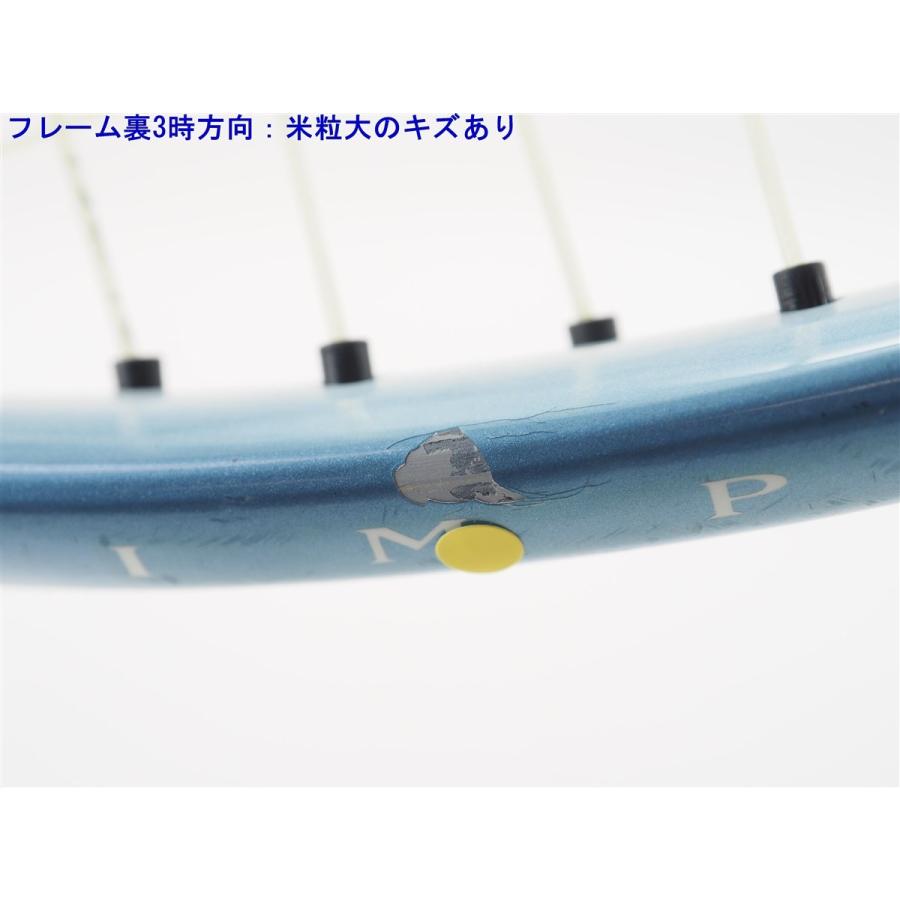 DUNLOP（ダンロップ） 中古 テニスラケット エックスエル