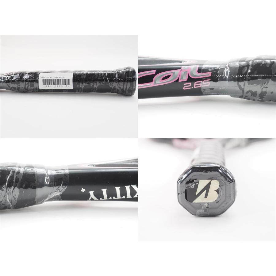 BRIDGESTONE（ブリヂストン） 中古 テニスラケット デュアル コイル