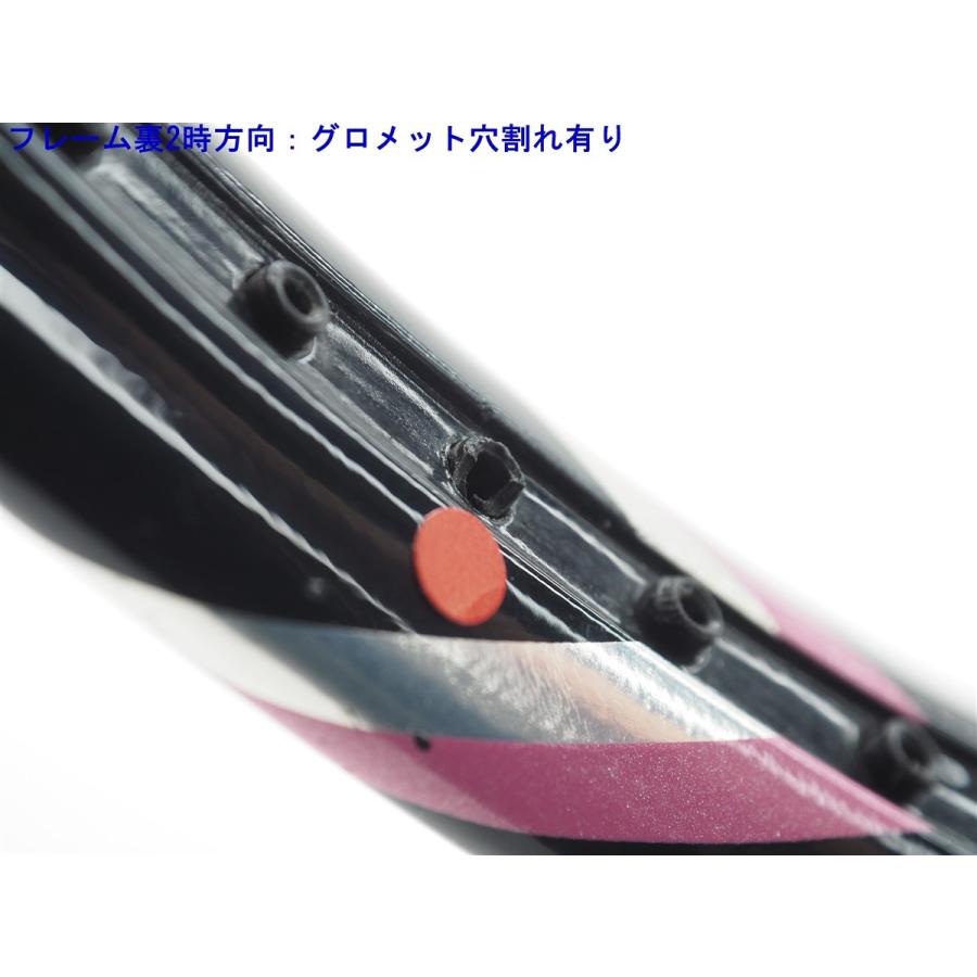 BRIDGESTONE（ブリヂストン） 中古 テニスラケット デュアル コイル