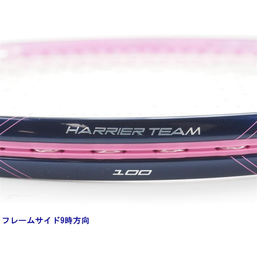 Prince（プリンス） 中古 テニスラケット ハリアー チーム 100 2017年
