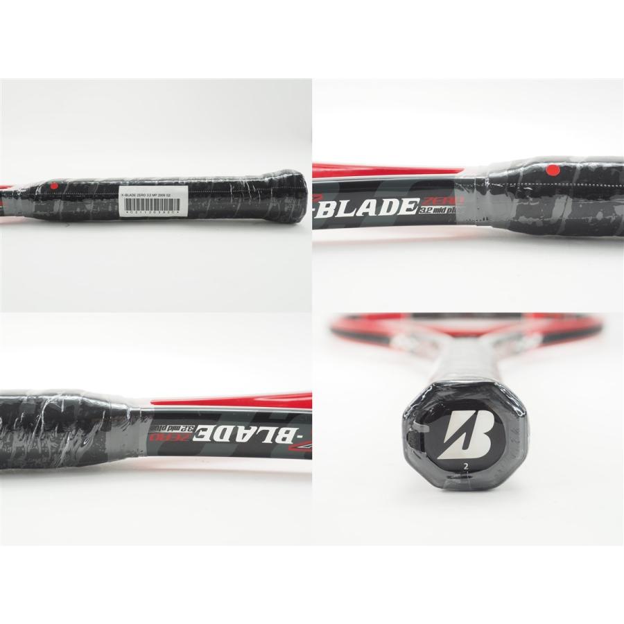 中古 テニスラケット ブリヂストン エックスブレード ゼロ 3.2 MP 2008 