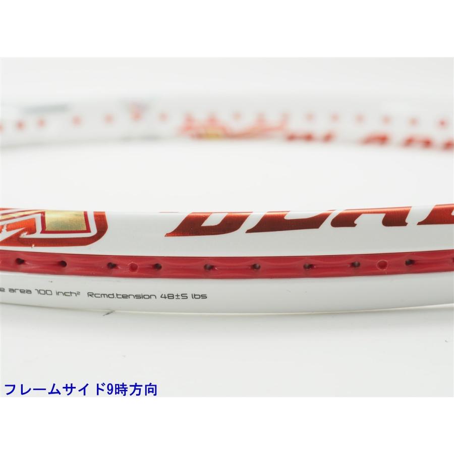 BRIDGESTONE（ブリヂストン） 中古 テニスラケット エックスブレード