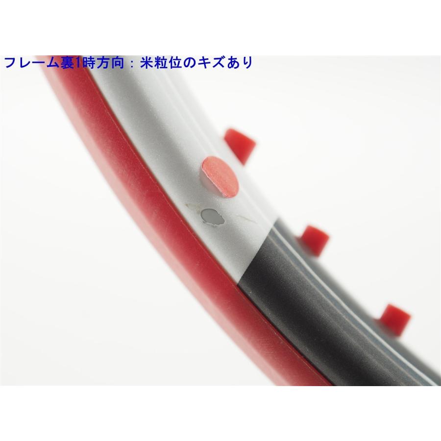 BRIDGESTONE（ブリヂストン） 中古 テニスラケット エックスブレード