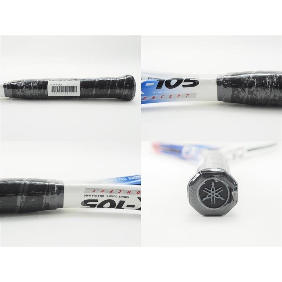 YAMAHA（ヤマハ） 中古 テニスラケット エフエックス 105 TP【一部