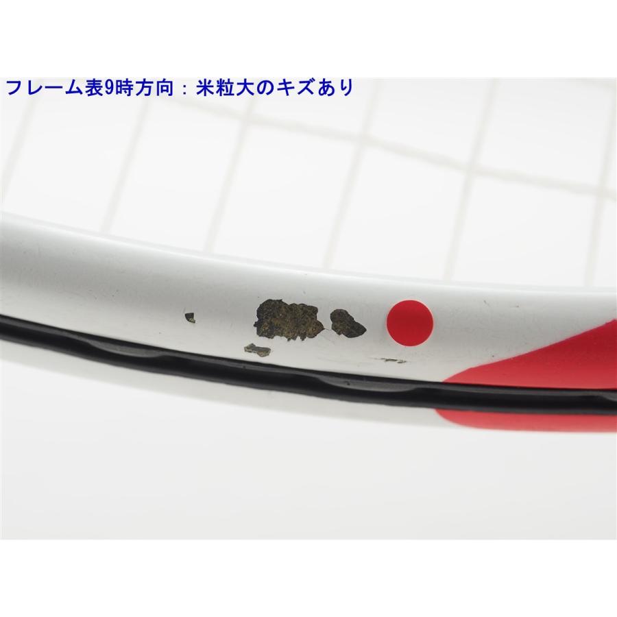 YAMAHA（ヤマハ） 中古 テニスラケット エフエックス 105 TP【一部