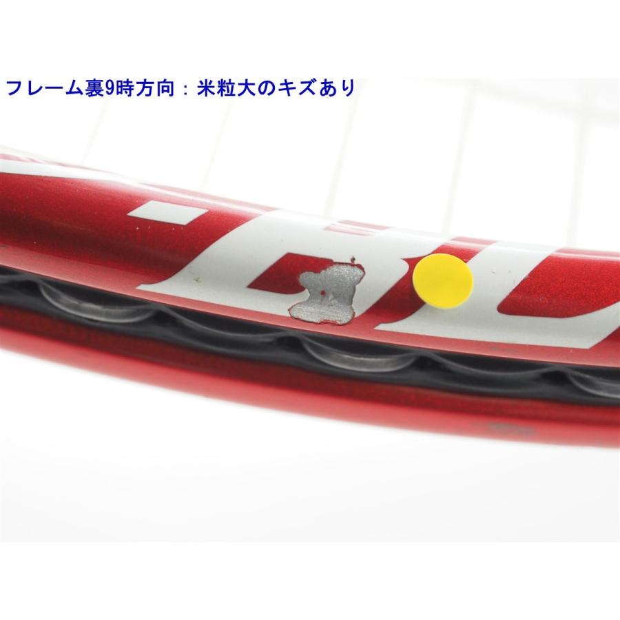 BRIDGESTONE（ブリヂストン） 中古 テニスラケット エックスブレード