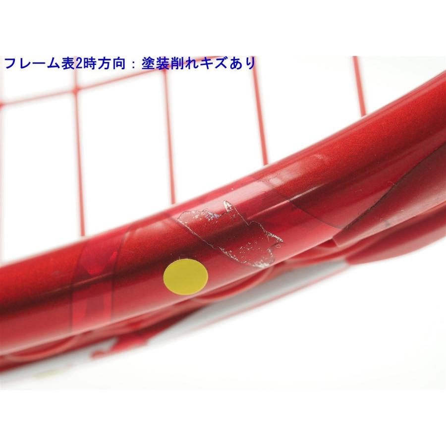 BRIDGESTONE（ブリヂストン） 中古 テニスラケット エックスブレード