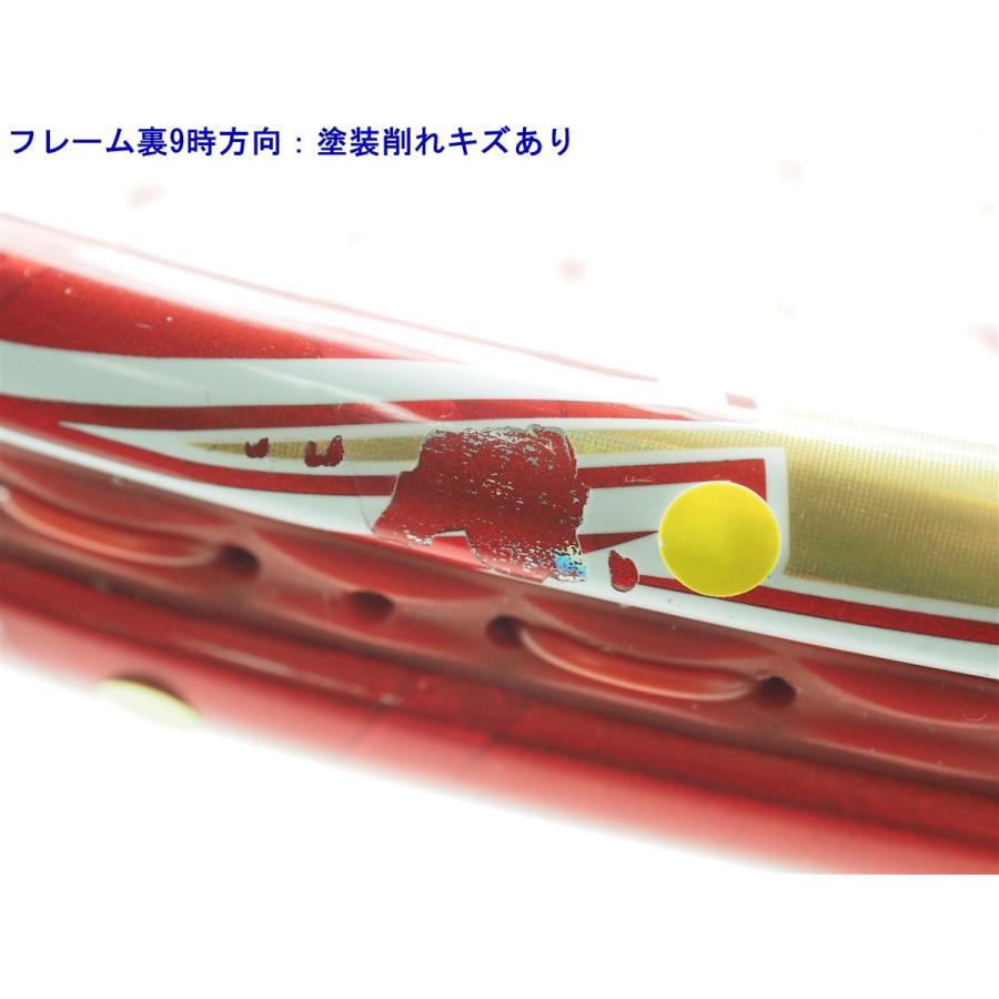 BRIDGESTONE（ブリヂストン） 中古 テニスラケット エックスブレード