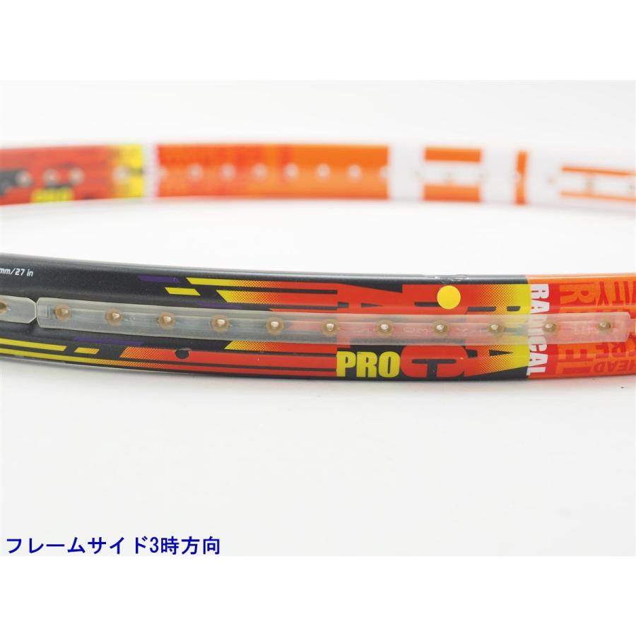 HEAD（ヘッド） 中古 テニスラケット グラフィン ラジカル プロ 2014年