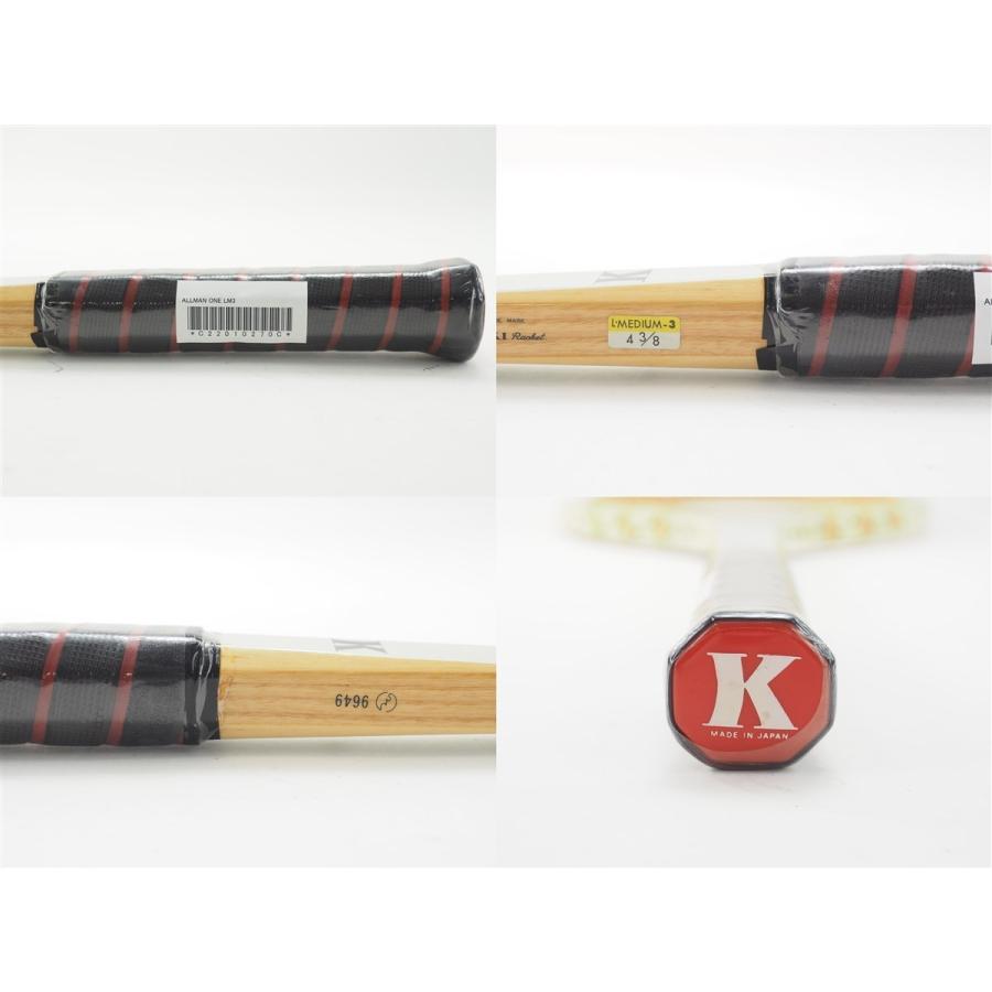 カワサキ（Kawasaki） 中古 テニスラケット オールマン ワン (LM3