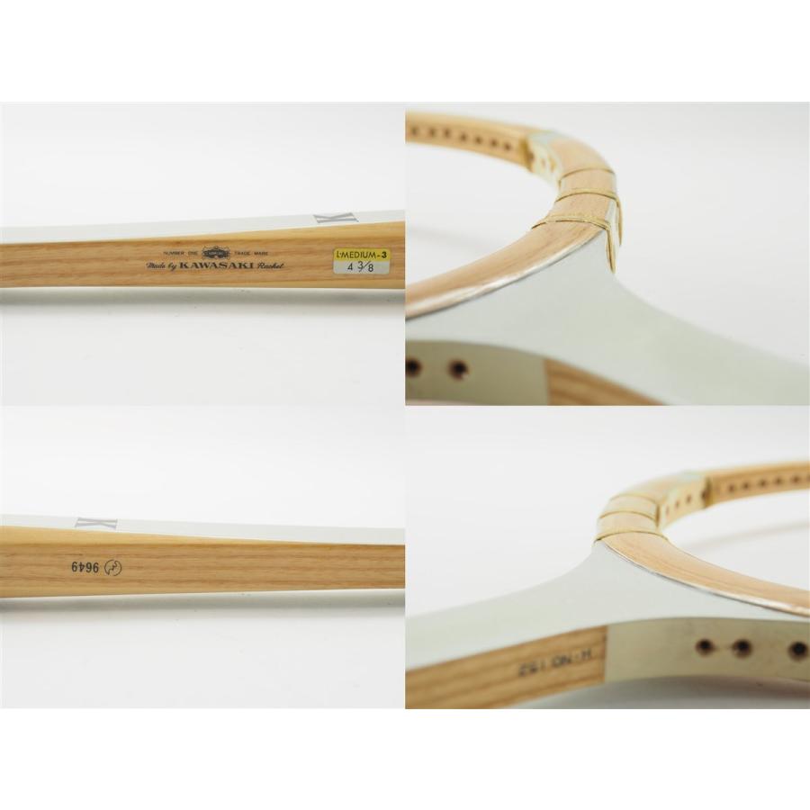 カワサキ（Kawasaki） 中古 テニスラケット オールマン ワン (LM3