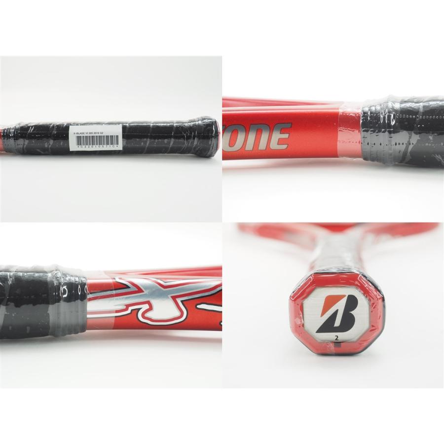 BRIDGESTONE（ブリヂストン） 中古 テニスラケット エックスブレード