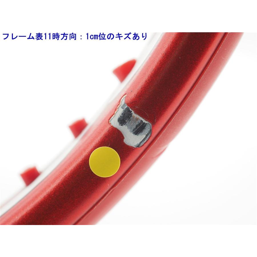 BRIDGESTONE（ブリヂストン） 中古 テニスラケット エックスブレード