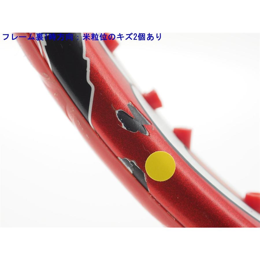 BRIDGESTONE（ブリヂストン） 中古 テニスラケット エックスブレード