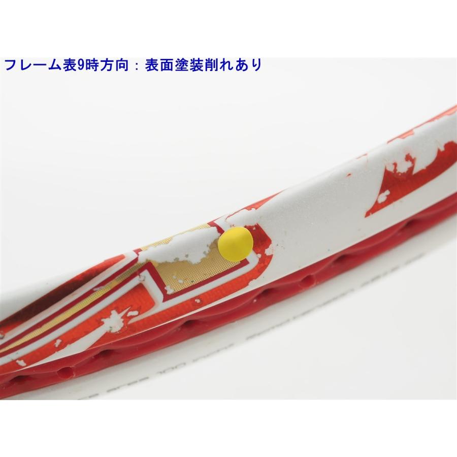 BRIDGESTONE（ブリヂストン） 中古 テニスラケット エックスブレード