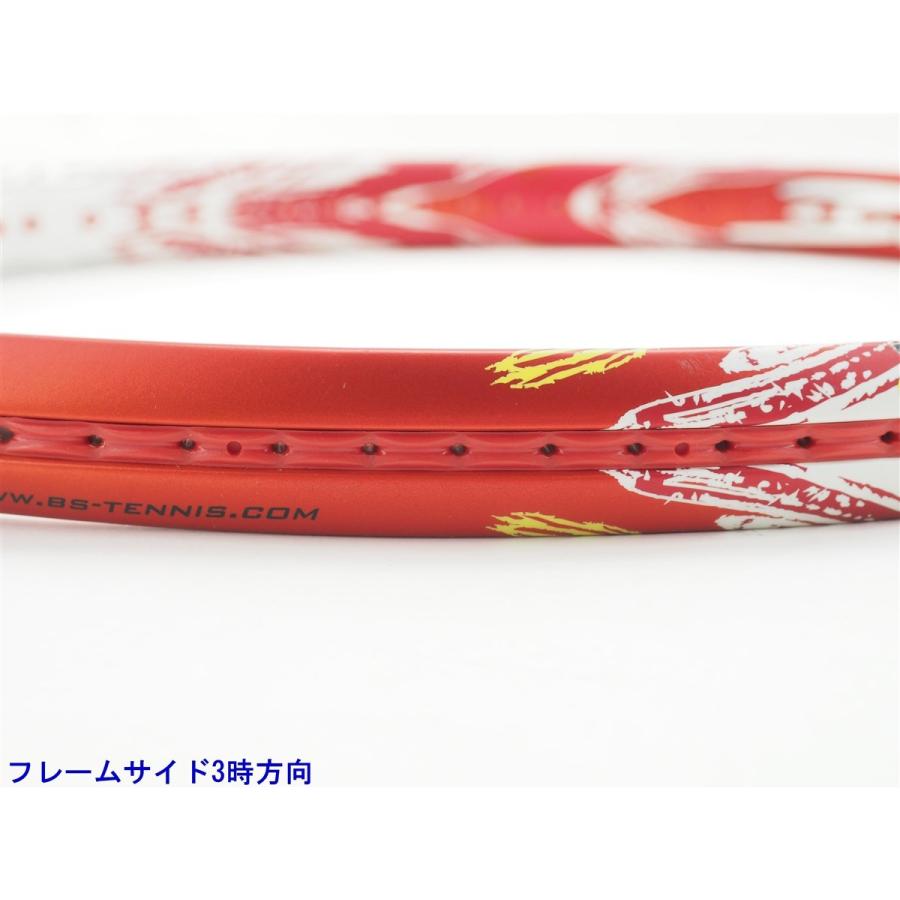 BRIDGESTONE（ブリヂストン） 中古 テニスラケット エックス ブレード