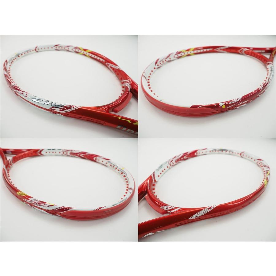 BRIDGESTONE（ブリヂストン） 中古 テニスラケット エックス ブレード