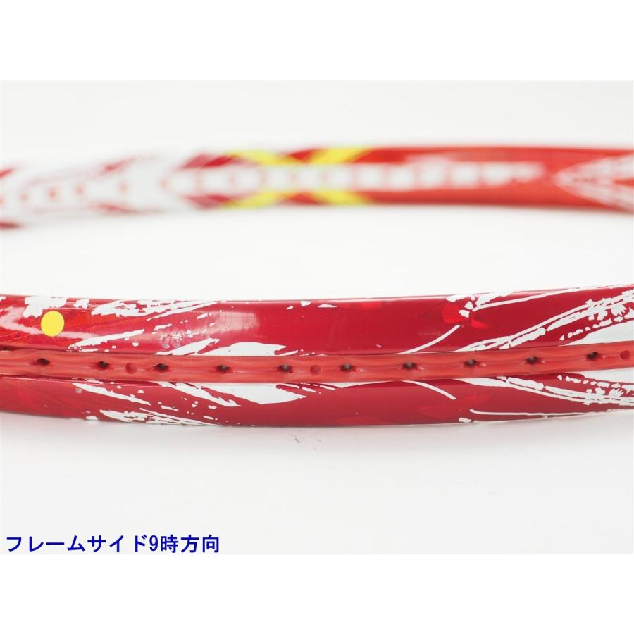 BRIDGESTONE（ブリヂストン） 中古 テニスラケット エックス ブレード