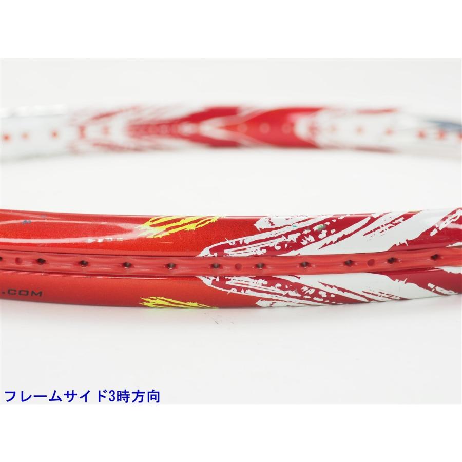 BRIDGESTONE（ブリヂストン） 中古 テニスラケット エックス ブレード