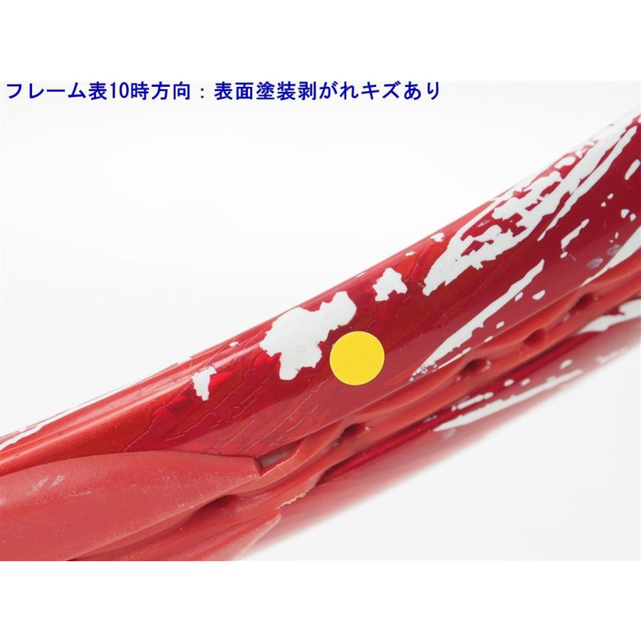 BRIDGESTONE（ブリヂストン） 中古 テニスラケット エックス ブレード