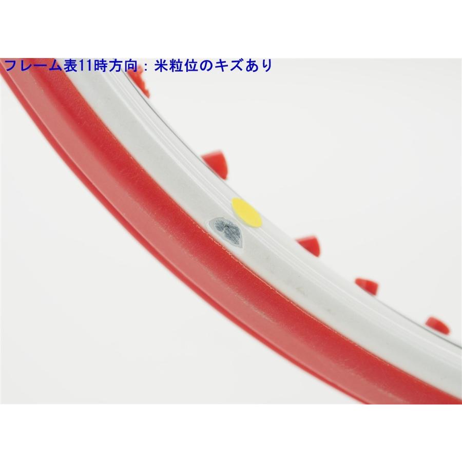 BRIDGESTONE（ブリヂストン） 中古 テニスラケット エックス ブレード