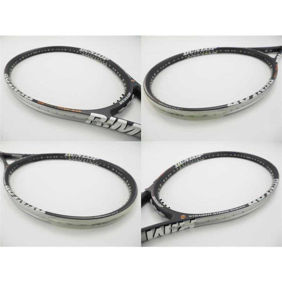 DUNLOP（ダンロップ） 中古 テニスラケット リム プロフェッシナル