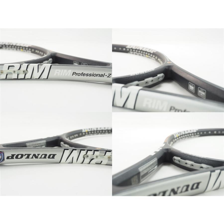 DUNLOP（ダンロップ） 中古 テニスラケット リム プロフェッシナル