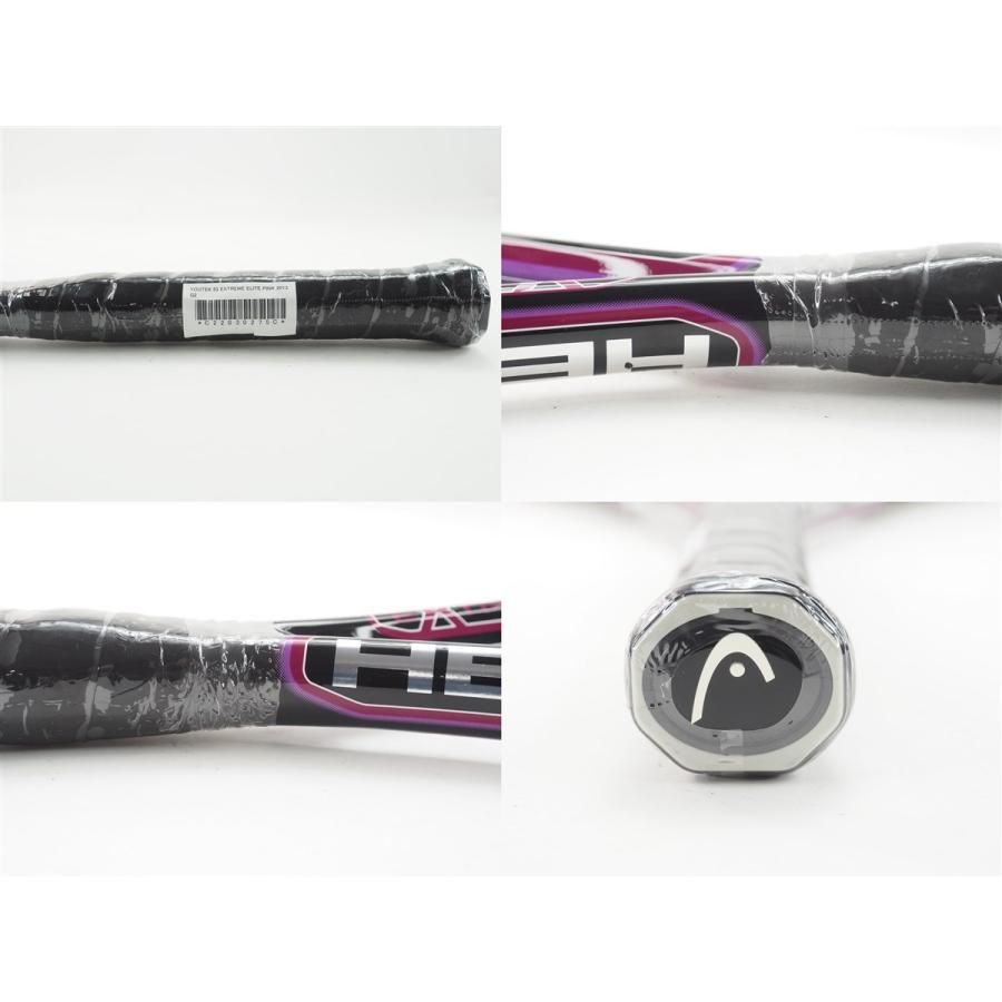 HEAD（ヘッド） 中古 テニスラケット ユーテック IG エクストリーム
