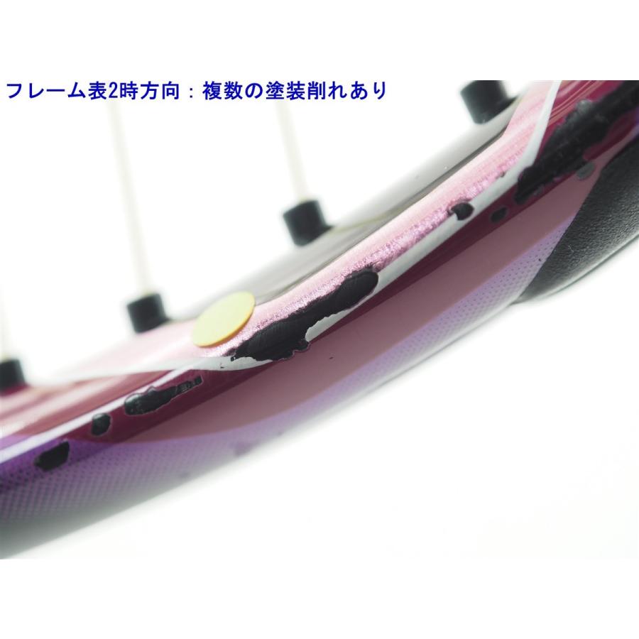 HEAD（ヘッド） 中古 テニスラケット ユーテック IG エクストリーム