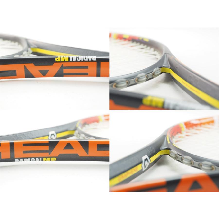 HEAD - HEAD ラジカルMP  G2 新品未使用 中古 テニスラケット ヘッド ラジカル MP 2023年モデル (G2)HEAD