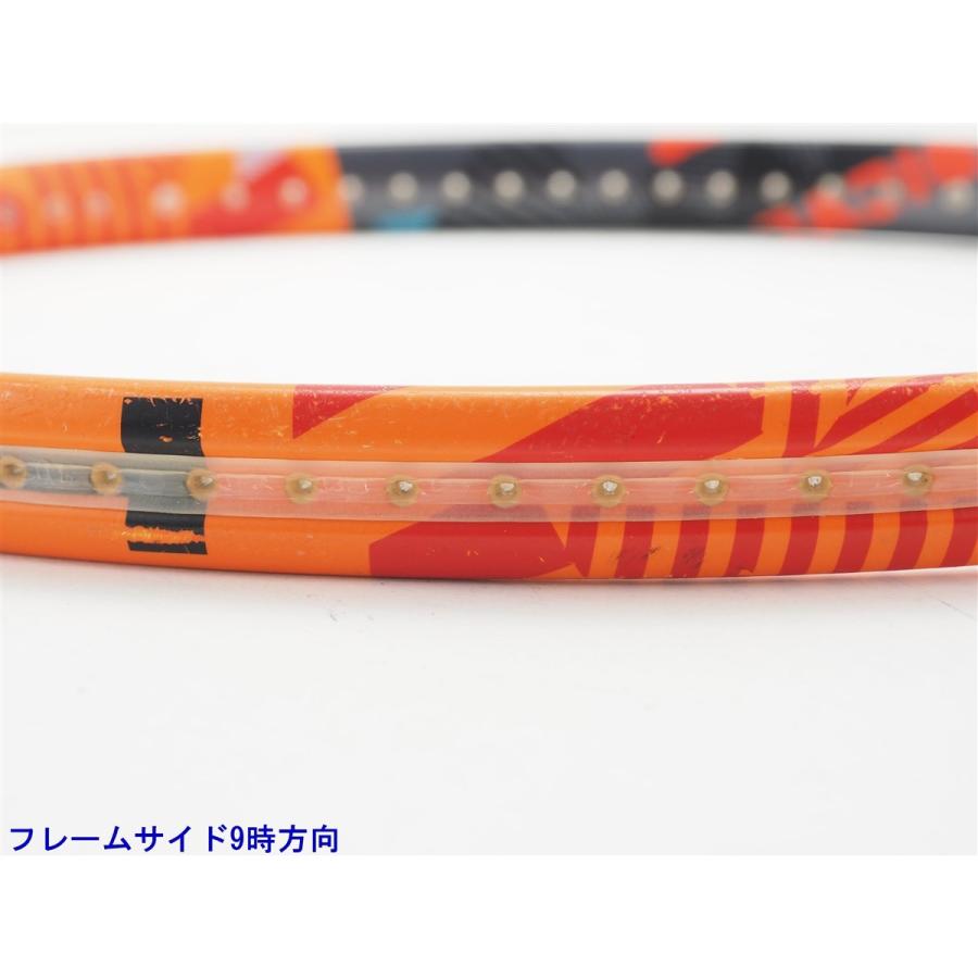 HEAD 中古 テニスラケット ヘッド グラフィン エックスティー ラジカル