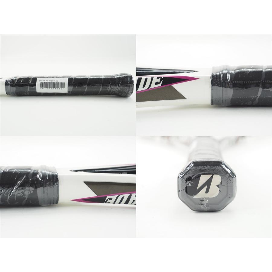 BRIDGESTONE（ブリヂストン） 中古 テニスラケット エックスブレード