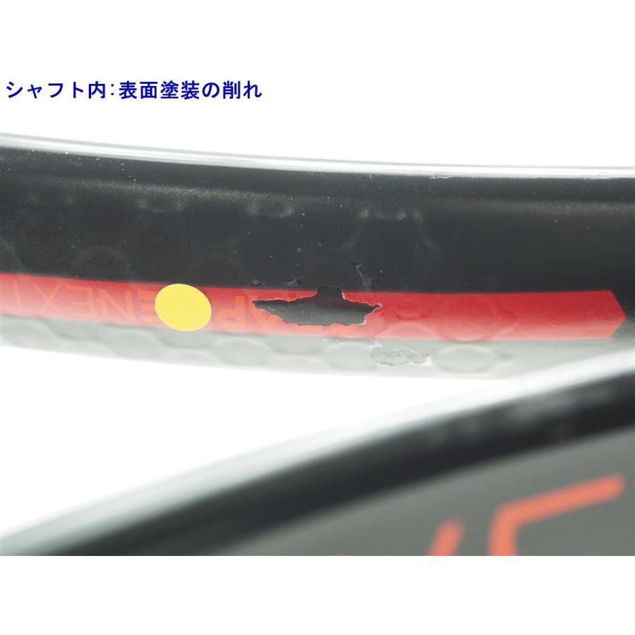 HEAD（ヘッド） 中古 テニスラケット グラフィン XT プレステージ プロ
