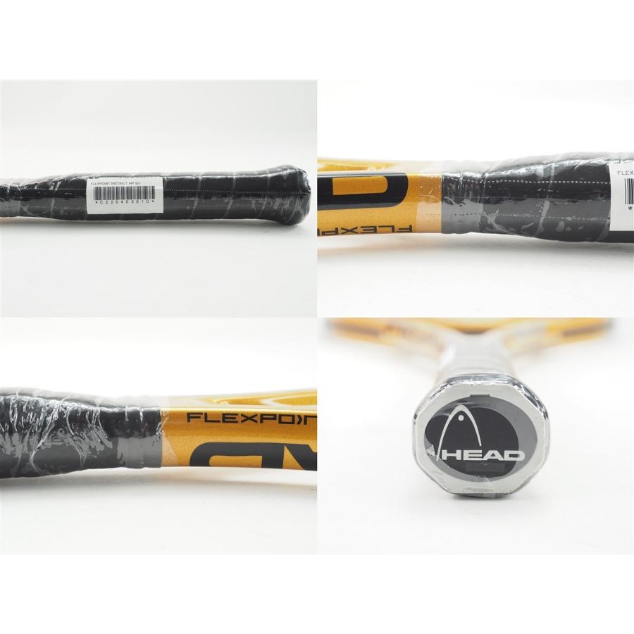 HEAD（ヘッド） 中古 テニスラケット フレックスポイント