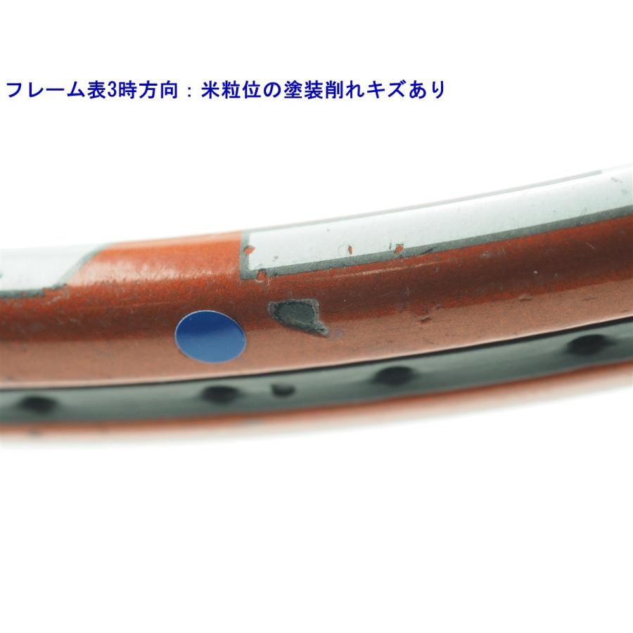 HEAD（ヘッド） 中古 テニスラケット アイ ラジカル ライト OS (G1
