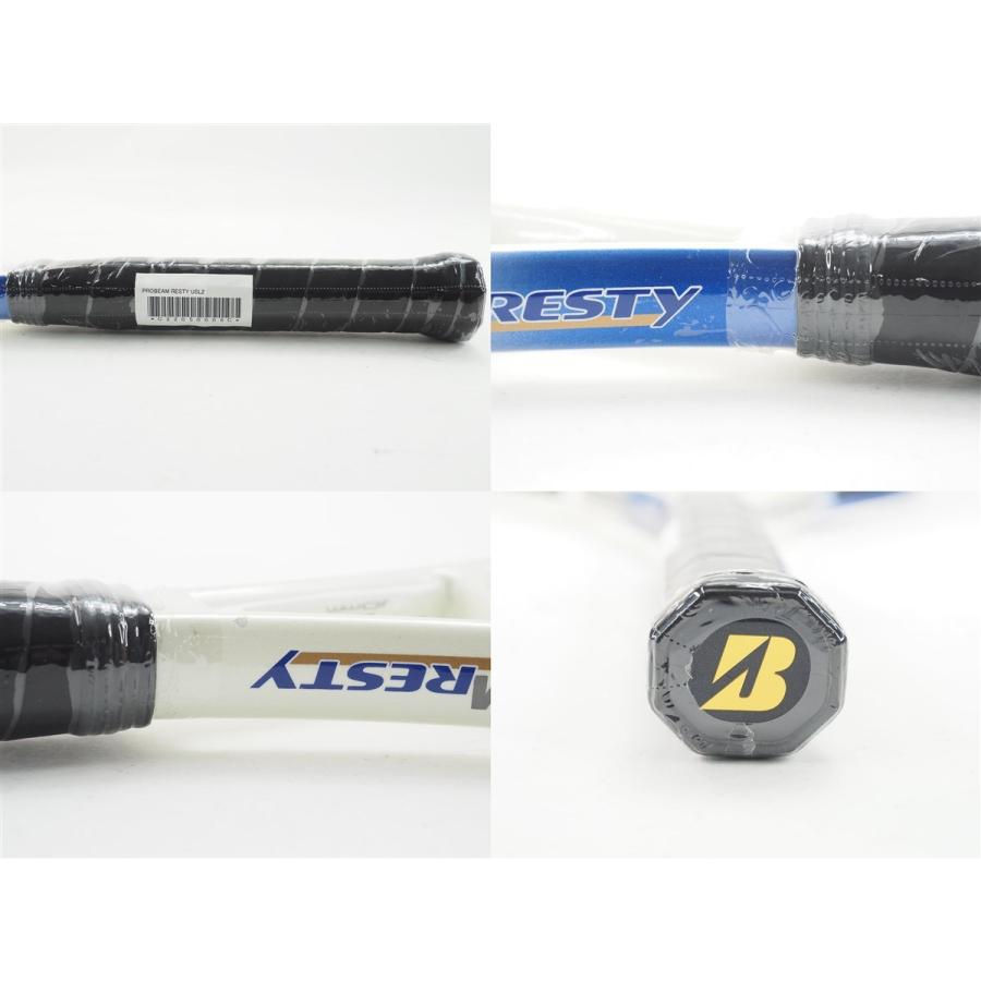 BRIDGESTONE - 中古 テニスラケット ブリヂストン デュアルコイル 3.0 2007年モデル (G2)BRIDGESTONE DUAL COIL 3.0 2007 BRIDGESTONE 中古 テニスラケット ブリヂストン デュアルコイル