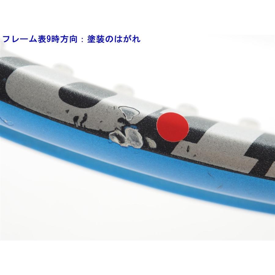 DUNLOP（ダンロップ） 中古 テニスラケット リム プロフェッシナル