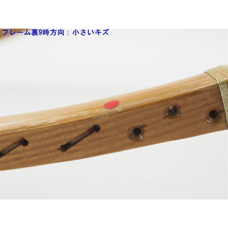 カワサキ（Kawasaki） 中古 テニスラケット オールマン ワン (G4
