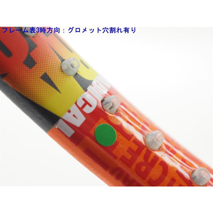 HEAD 中古 テニスラケット ヘッド グラフィン ラジカル MP 2014