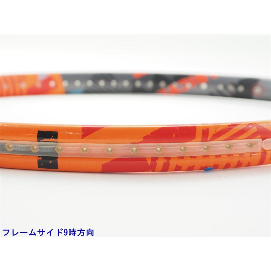 HEAD（ヘッド） 中古 テニスラケット グラフィン エックスティー