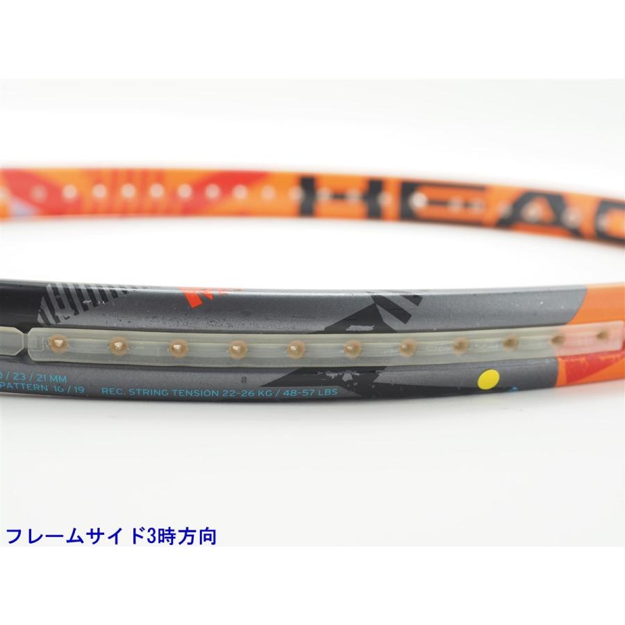 HEAD（ヘッド） 中古 テニスラケット グラフィン エックスティー
